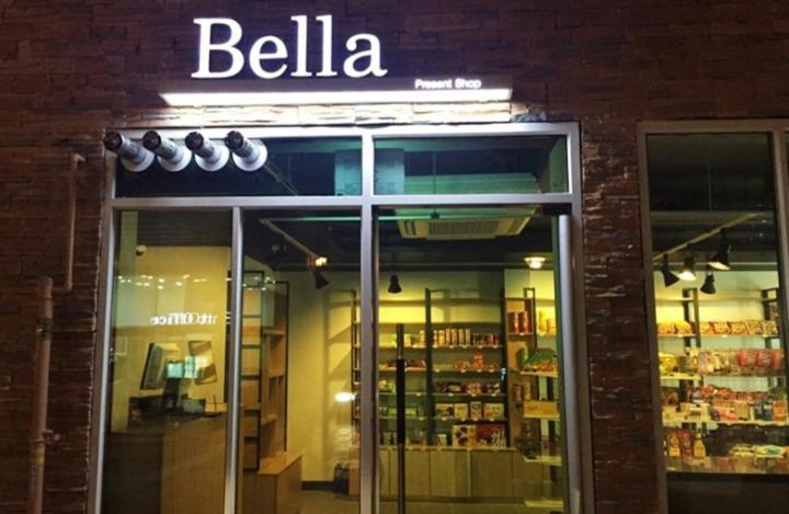 勒松森林酒店 龙仁市 外观 照片